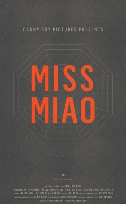 Miss Miao (2014)