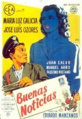 Buenas noticias (1954)