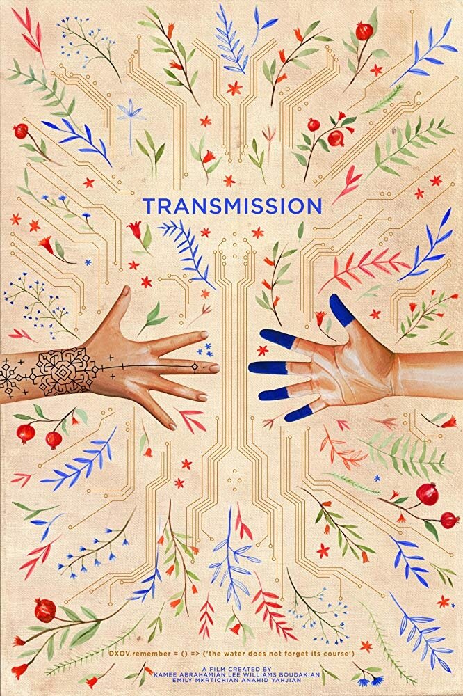 Transmission (2019)