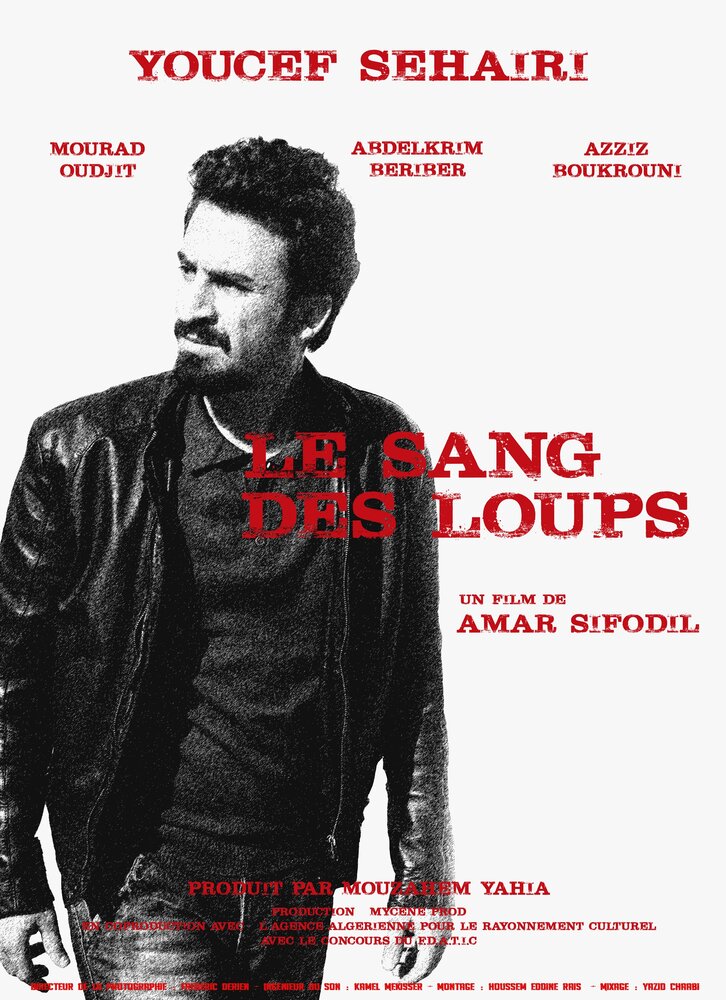 Le sang des loups (2019)