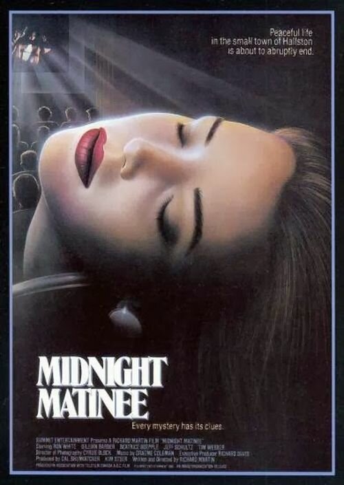 Ночной сеанс (1989)