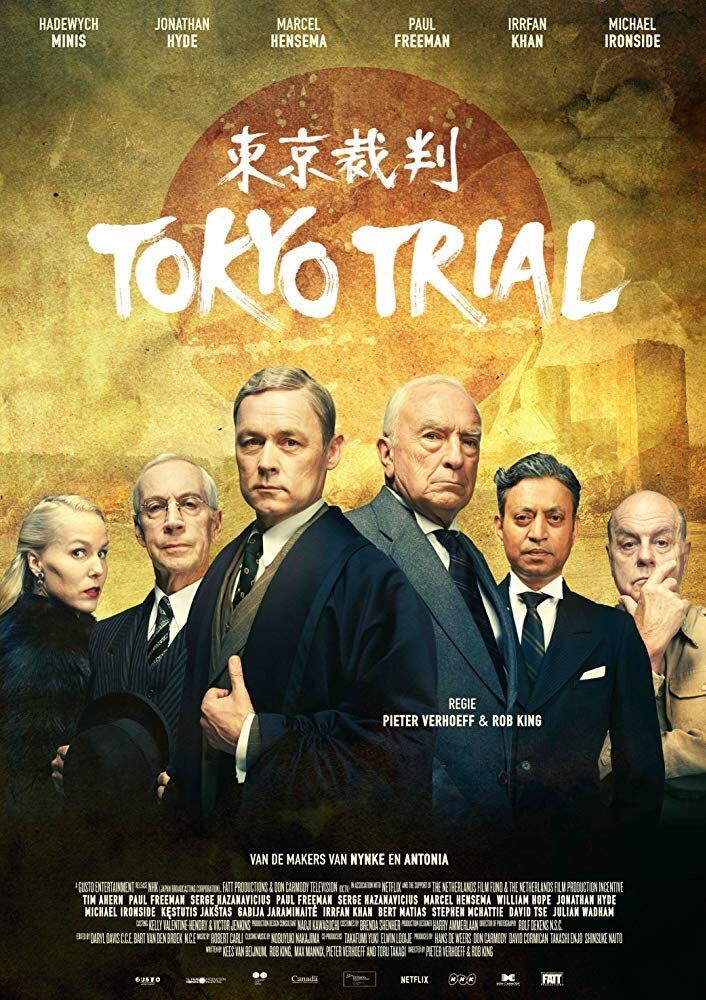 Tokyo Trial (2017)