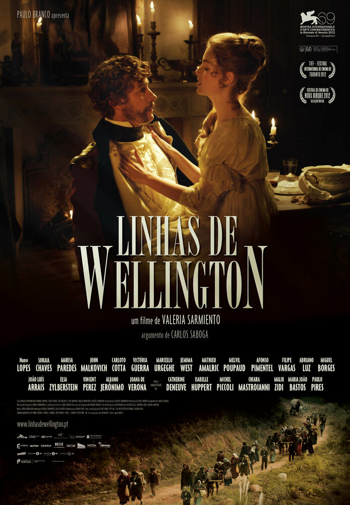 Линии Веллингтона (2012)