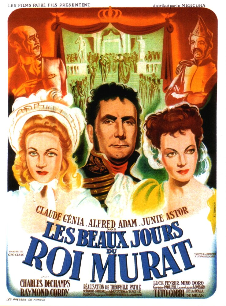 Прекрасные денёчки короля Мюрата (1947)