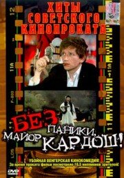 Без паники, майор Кардош! (1982)