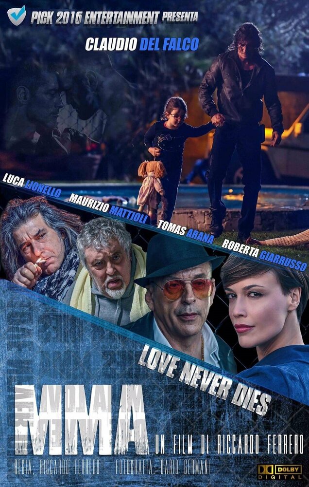 MMA Love Never Dies (2017)