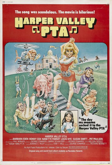 Harper Valley P.T.A. (1978)