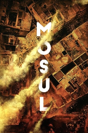 Мосул (2019)