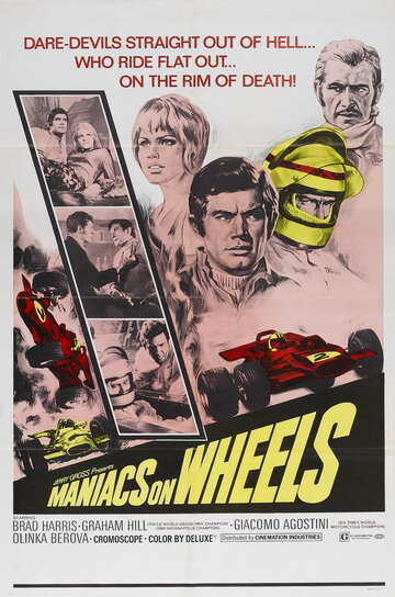 Формула 1 – Гонки в аду (1970)