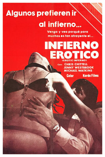 Erotic Inferno (1975)