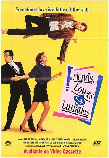 Друзья, любовники, и лунатики (1989)