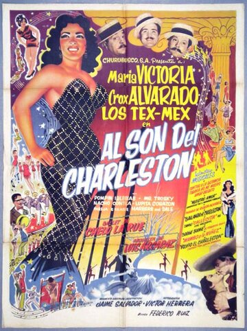 Al son del charlestón (1954)