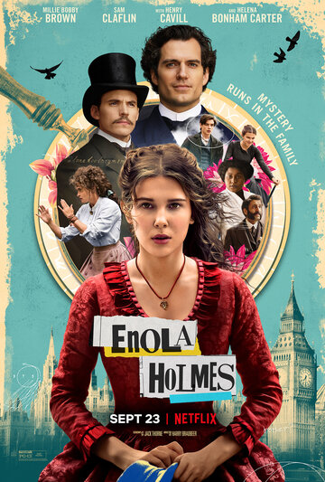 Энола Холмс (2020)