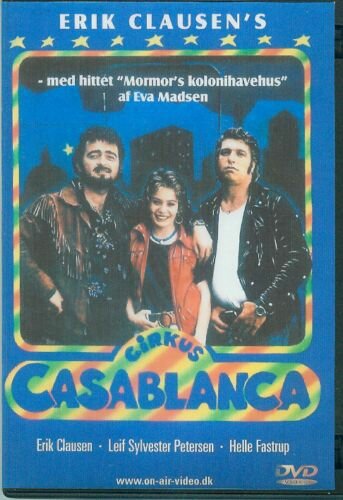 Цирк «Касабланка» (1981)