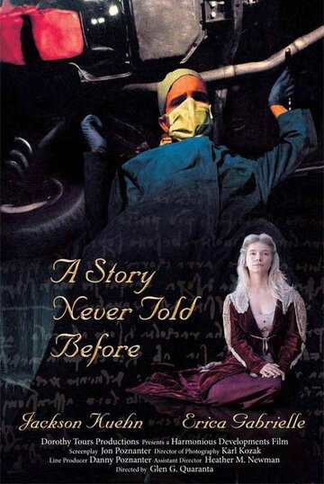 A Story Never Told Before (2005)