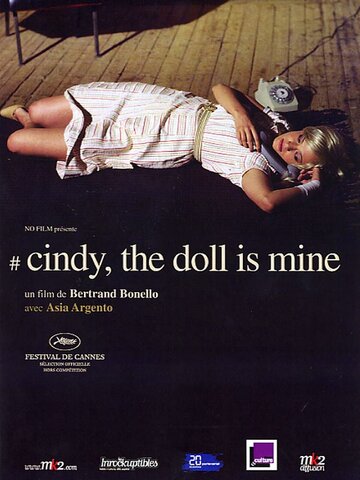 Синди: Моя кукла (2005)