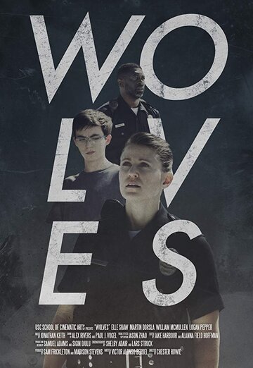 Wolves (2018)