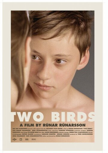 Две птицы (2008)