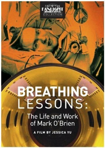 Уроки дыхания: Жизнь и работа Марка О'Брайена (1996)