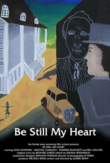 Be Still My Heart (2004)