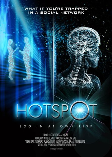 Hotspot (2013)