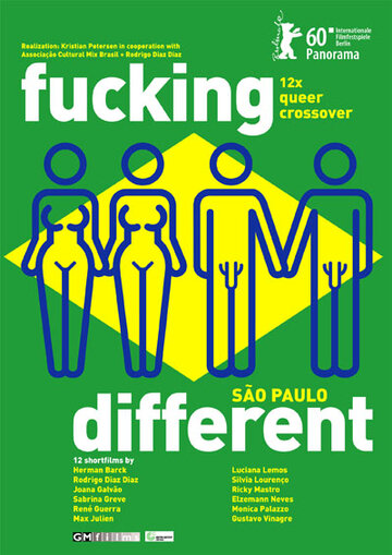 Чертовски другой Сан-Паулу (2010)
