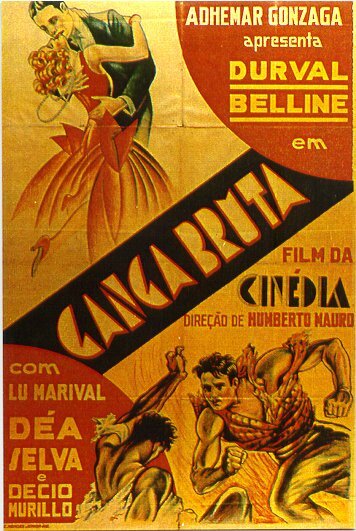 Жестокая банда (1933)