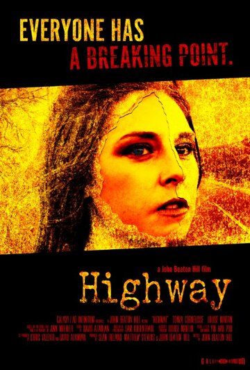 Highway (2015)