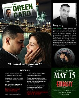 The Green Card (2009)